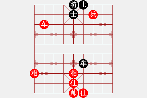 象棋棋譜圖片：紅瀟(天罡)-和-唯我橫刀(天罡) - 步數(shù)：247 