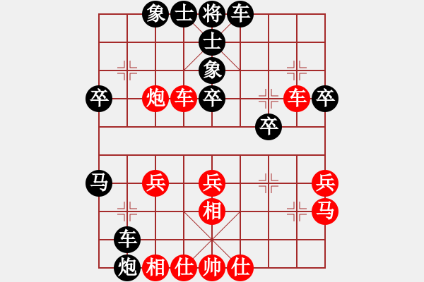 象棋棋譜圖片：習(xí)慣成自然(8段)-負(fù)-天枰座童虎(月將) - 步數(shù)：50 