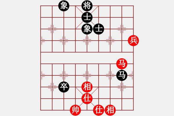 象棋棋譜圖片：華峰論棋(月將)-和-叼著一殼煙(日帥) - 步數(shù)：100 