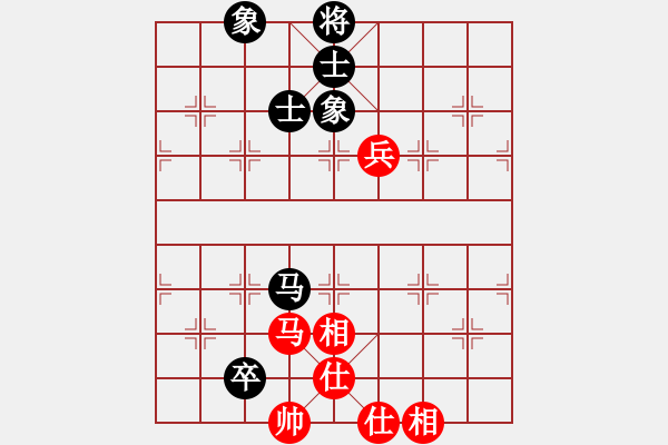 象棋棋譜圖片：華峰論棋(月將)-和-叼著一殼煙(日帥) - 步數(shù)：110 