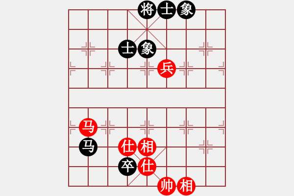 象棋棋譜圖片：華峰論棋(月將)-和-叼著一殼煙(日帥) - 步數(shù)：120 