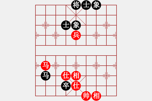 象棋棋譜圖片：華峰論棋(月將)-和-叼著一殼煙(日帥) - 步數(shù)：121 