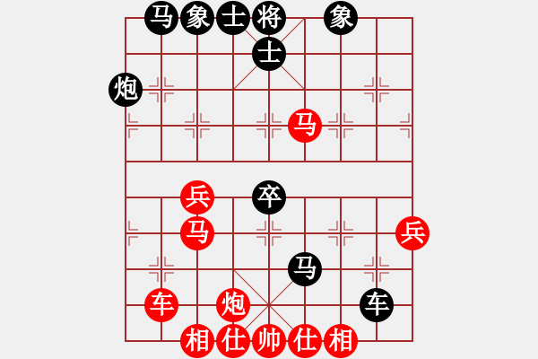 象棋棋譜圖片：華峰論棋(月將)-和-叼著一殼煙(日帥) - 步數(shù)：60 