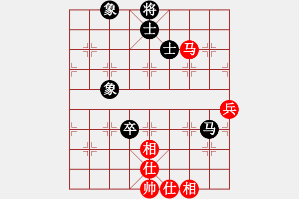 象棋棋譜圖片：華峰論棋(月將)-和-叼著一殼煙(日帥) - 步數(shù)：90 