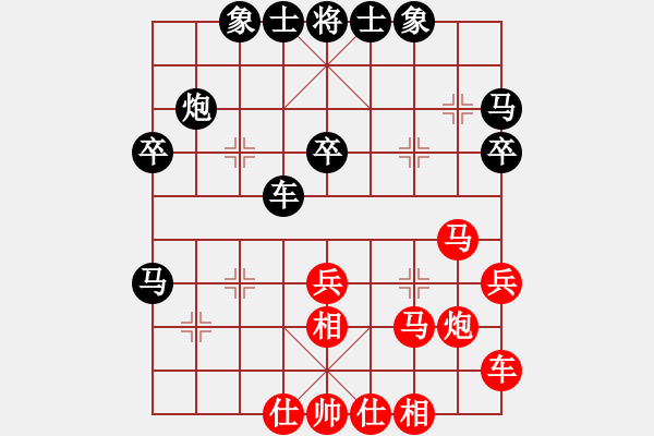 象棋棋谱图片：刘永幸 先和 许文章 - 步数：30 