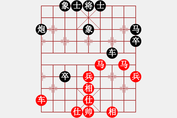 象棋棋谱图片：刘永幸 先和 许文章 - 步数：50 