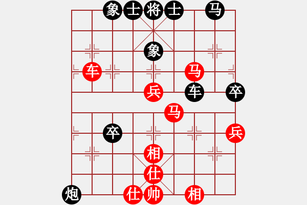 象棋棋谱图片：刘永幸 先和 许文章 - 步数：60 