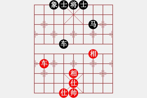 象棋棋谱图片：刘永幸 先和 许文章 - 步数：88 