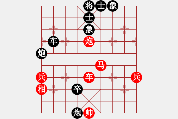 象棋棋譜圖片：頓挫 擴(kuò)勢(shì)局例16 - 步數(shù)：23 