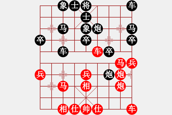 象棋棋譜圖片：盜用賬戶[紅] -VS- tljw666[黑] - 步數：30 