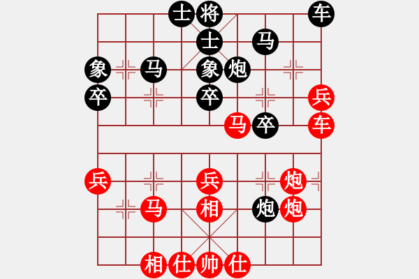 象棋棋譜圖片：盜用賬戶[紅] -VS- tljw666[黑] - 步數：40 