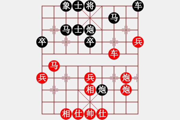 象棋棋譜圖片：盜用賬戶[紅] -VS- tljw666[黑] - 步數：50 