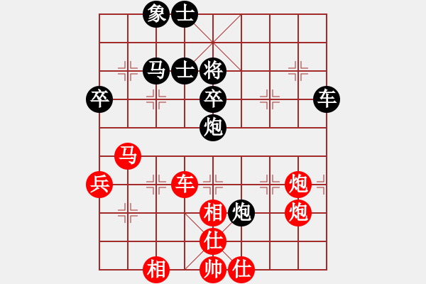 象棋棋譜圖片：盜用賬戶[紅] -VS- tljw666[黑] - 步數：60 