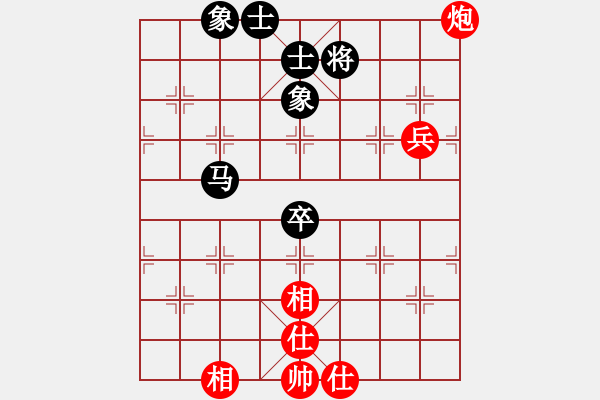 象棋棋譜圖片：宋海軍（業(yè)9-2）先和學(xué)象棋（業(yè)9-2）202202281358.pgn - 步數(shù)：78 