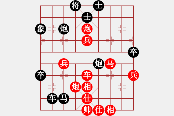 象棋棋譜圖片：棋局-31344bc23n - 步數(shù)：0 