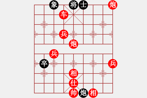 象棋棋譜圖片：棋局-31344bc23n - 步數(shù)：31 