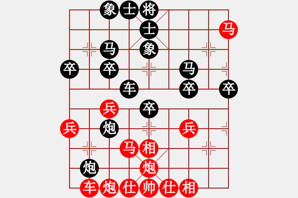 象棋棋谱图片：彭刚[神1-3] 先胜 薛运波[神1-1]  - 步数：40 