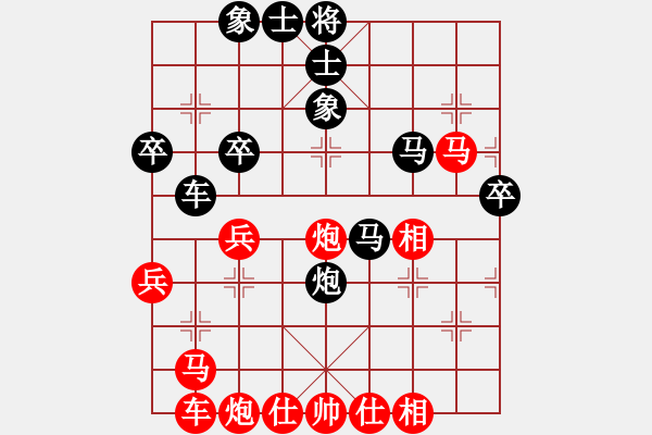 象棋棋谱图片：彭刚[神1-3] 先胜 薛运波[神1-1]  - 步数：50 