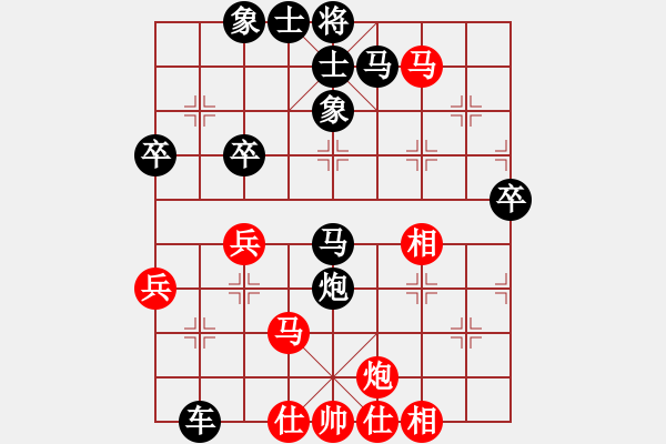 象棋棋谱图片：彭刚[神1-3] 先胜 薛运波[神1-1]  - 步数：60 