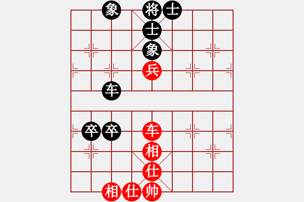 象棋棋譜圖片：湖北群一唐德天VS仙居-柯漢飛(2015-7-7) - 步數(shù)：100 