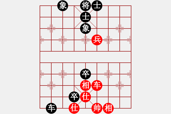 象棋棋譜圖片：湖北群一唐德天VS仙居-柯漢飛(2015-7-7) - 步數(shù)：120 