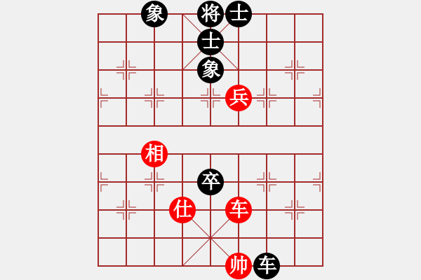 象棋棋譜圖片：湖北群一唐德天VS仙居-柯漢飛(2015-7-7) - 步數(shù)：130 