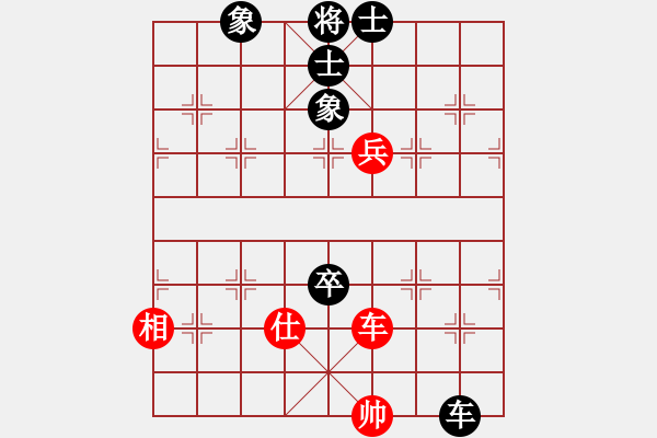 象棋棋譜圖片：湖北群一唐德天VS仙居-柯漢飛(2015-7-7) - 步數(shù)：140 