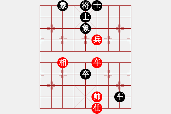 象棋棋譜圖片：湖北群一唐德天VS仙居-柯漢飛(2015-7-7) - 步數(shù)：150 