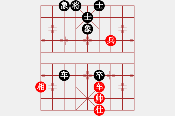 象棋棋譜圖片：湖北群一唐德天VS仙居-柯漢飛(2015-7-7) - 步數(shù)：180 