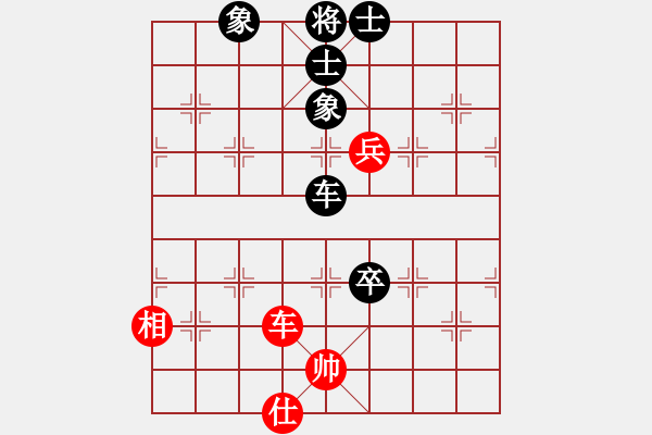 象棋棋譜圖片：湖北群一唐德天VS仙居-柯漢飛(2015-7-7) - 步數(shù)：190 