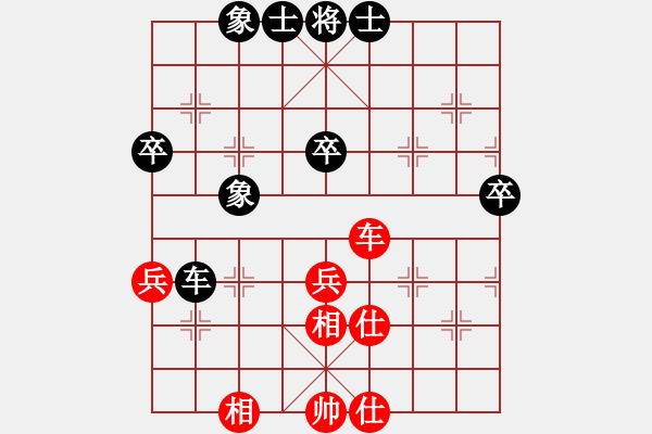 象棋棋譜圖片：湖北群一唐德天VS仙居-柯漢飛(2015-7-7) - 步數(shù)：60 