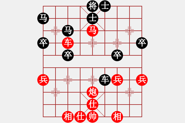 象棋棋谱图片：银周(4段)-胜-古冶雅虎(6段) - 步数：50 