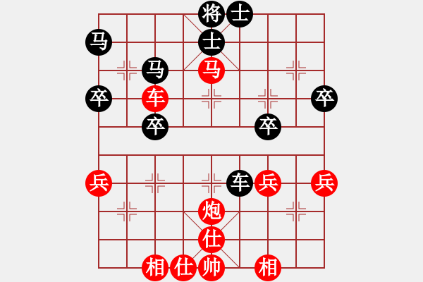 象棋棋譜圖片：銀周(4段)-勝-古冶雅虎(6段) - 步數(shù)：50 