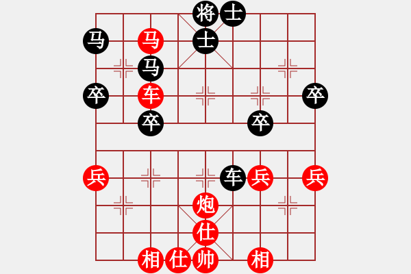 象棋棋谱图片：银周(4段)-胜-古冶雅虎(6段) - 步数：51 