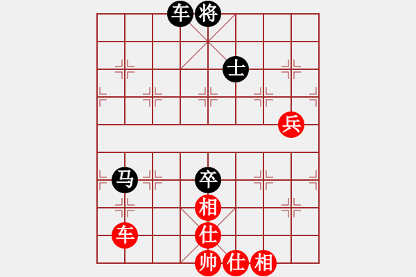 象棋棋譜圖片：滴水穿石佛[423375394] -VS- 1 [1584864520] - 步數：100 