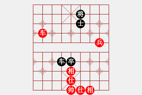 象棋棋譜圖片：滴水穿石佛[423375394] -VS- 1 [1584864520] - 步數：107 