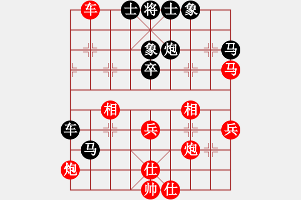 象棋棋譜圖片：滴水穿石佛[423375394] -VS- 1 [1584864520] - 步數：60 