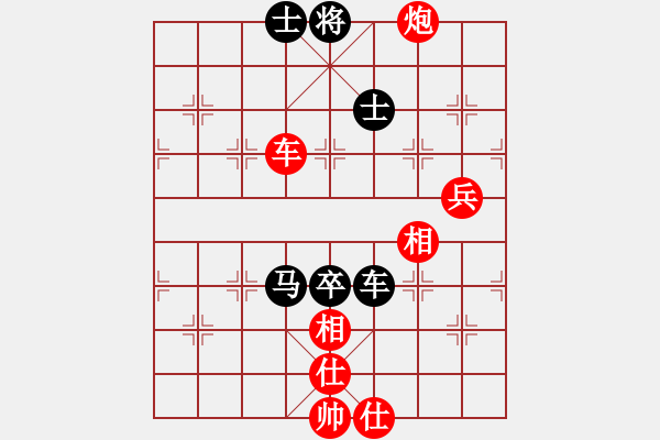 象棋棋譜圖片：滴水穿石佛[423375394] -VS- 1 [1584864520] - 步數：90 