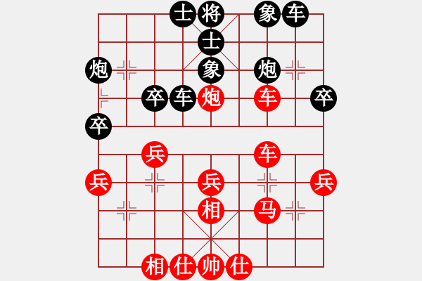 象棋棋譜圖片：咖稱(6段)-和-片警(5段) - 步數(shù)：40 