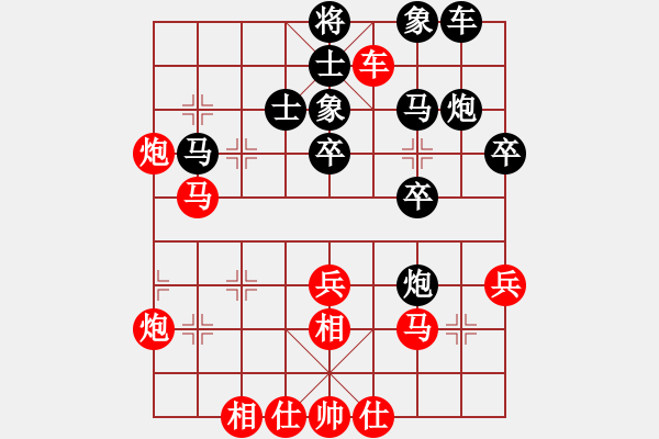 象棋棋譜圖片：江南殺手(3段)-勝-zhangwenxx(1段) - 步數(shù)：50 