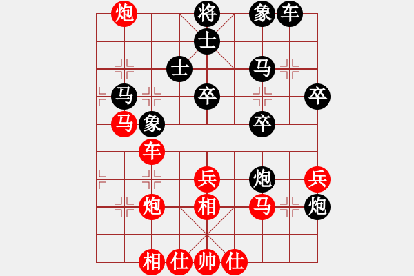 象棋棋譜圖片：江南殺手(3段)-勝-zhangwenxx(1段) - 步數(shù)：60 