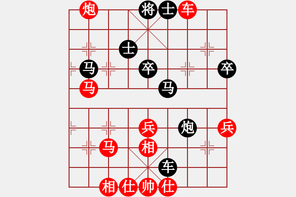 象棋棋譜圖片：江南殺手(3段)-勝-zhangwenxx(1段) - 步數(shù)：70 