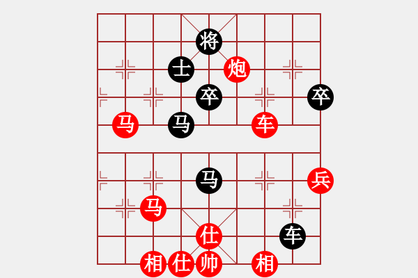 象棋棋譜圖片：江南殺手(3段)-勝-zhangwenxx(1段) - 步數(shù)：80 