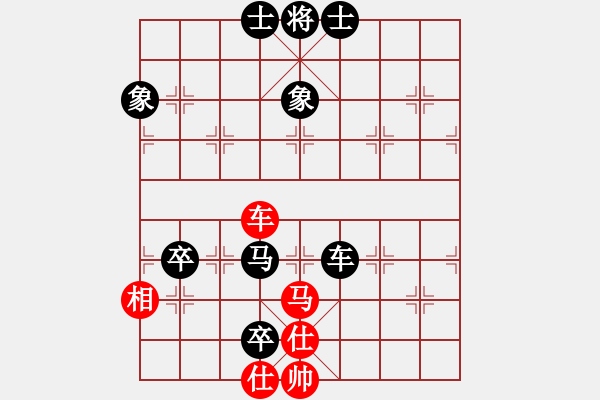 象棋棋譜圖片：深圳 劉明 負(fù) 河北 孟繁睿 - 步數(shù)：110 