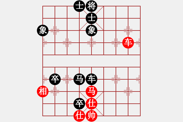 象棋棋譜圖片：深圳 劉明 負(fù) 河北 孟繁睿 - 步數(shù)：114 