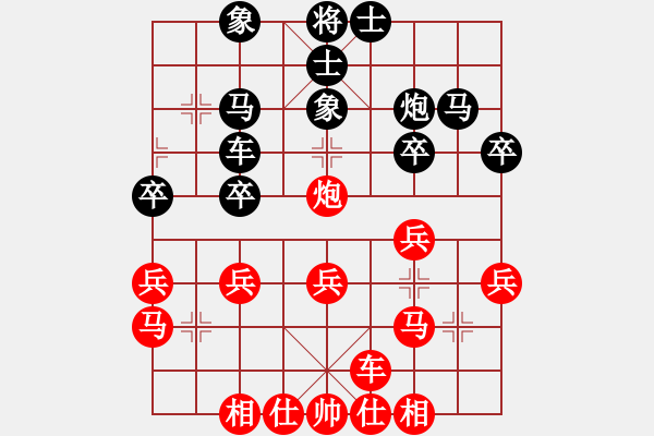 象棋棋譜圖片：深圳 劉明 負(fù) 河北 孟繁睿 - 步數(shù)：30 