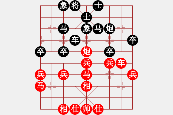 象棋棋譜圖片：深圳 劉明 負(fù) 河北 孟繁睿 - 步數(shù)：40 