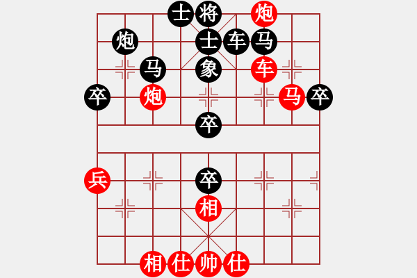 象棋棋譜圖片：03胡榮華 百工造極09兵不血刃 - 步數(shù)：30 