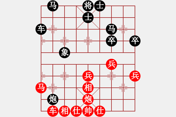 象棋棋譜圖片：lwxhl(5r)-勝-lurenjia(5r) - 步數(shù)：40 