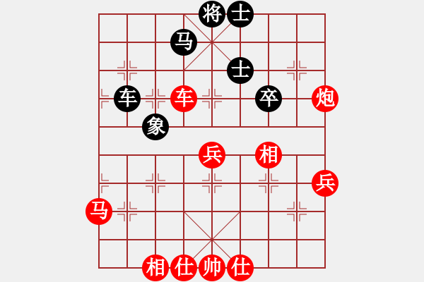 象棋棋譜圖片：lwxhl(5r)-勝-lurenjia(5r) - 步數(shù)：60 